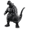 Godzilla Transforming Egg Figure Series Bandai 4-Inch Collectible Toy