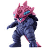 Ultra Monster Series Soft Vinyl Sofubi Bandai Action Figure