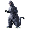 Movie Monster Series Toho Sofvi Kaiju Bandai Vinyl Figure