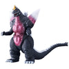 Movie Monster Series Toho Sofvi Kaiju Bandai Vinyl Figure