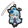 Konosuba Rubber Mascot Vol. 03 Bandai 2-Inch Collectible Key Chain