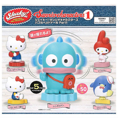 Sanrio Characters Shaky Bobble Head Vol. 01 Benelic 2-Inch Mini-Figure