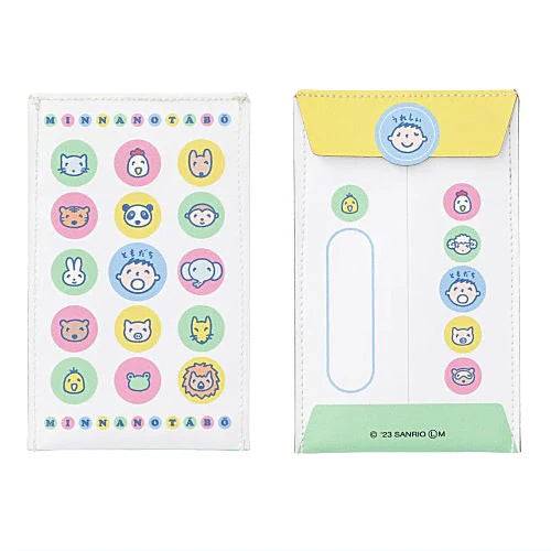 Sanrio Characters Retro Pochi Bag Benelic 2.5-Inch PU Pouch