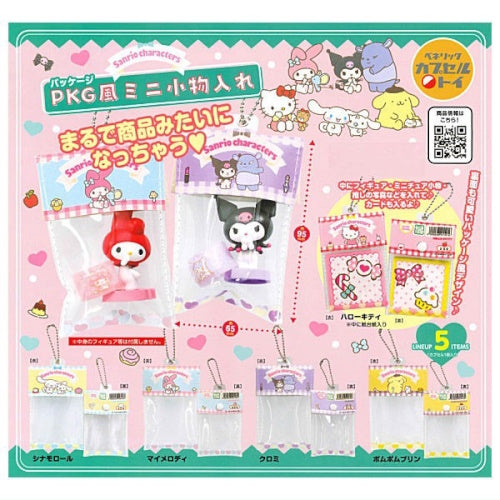 Sanrio Characters Package Style Mini Accessory Case Benelic 2-Inch Collectible