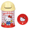 Sanrio Characters Mini Mini Retro Trash Can Benelic 2.5-Inch Toy