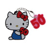 Sanrio Hello Kitty 50th Anniversary Rubber Mascot Vol. 01 Benelic 2-Inch Key Chain