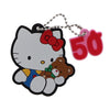 Sanrio Hello Kitty 50th Anniversary Rubber Mascot Vol. 01 Benelic 2-Inch Key Chain
