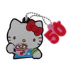 Sanrio Hello Kitty 50th Anniversary Rubber Mascot Vol. 01 Benelic 2-Inch Key Chain