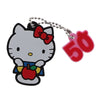 Sanrio Hello Kitty 50th Anniversary Rubber Mascot Vol. 01 Benelic 2-Inch Key Chain