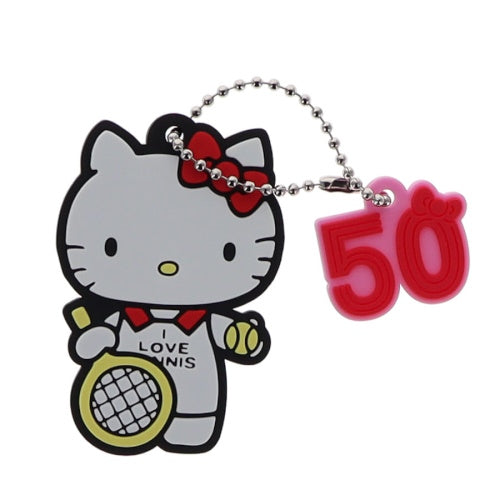 Sanrio Hello Kitty 50th Anniversary Rubber Mascot Vol. 01 Benelic 2-Inch Key Chain