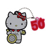 Sanrio Hello Kitty 50th Anniversary Rubber Mascot Vol. 01 Benelic 2-Inch Key Chain
