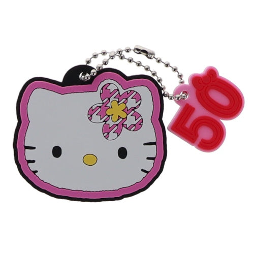 Sanrio Hello Kitty 50th Anniversary Rubber Mascot Vol. 01 Benelic 2-Inch Key Chain