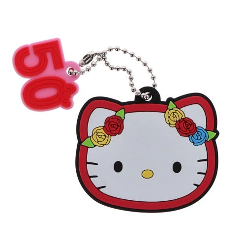 Sanrio Hello Kitty 50th Anniversary Rubber Mascot Vol. 02 Benelic 2-Inch Key Chain
