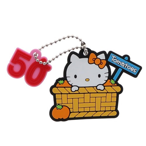 Sanrio Hello Kitty 50th Anniversary Rubber Mascot Vol. 02 Benelic 2-Inch Key Chain