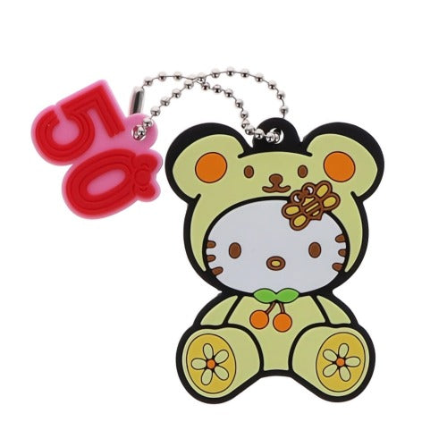 Sanrio Hello Kitty 50th Anniversary Rubber Mascot Vol. 02 Benelic 2-Inch Key Chain