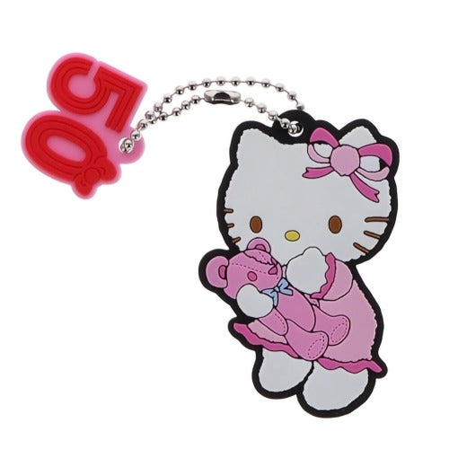 Sanrio Hello Kitty 50th Anniversary Rubber Mascot Vol. 02 Benelic 2-Inch Key Chain