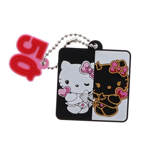 Sanrio Hello Kitty 50th Anniversary Rubber Mascot Vol. 02 Benelic 2-Inch Key Chain