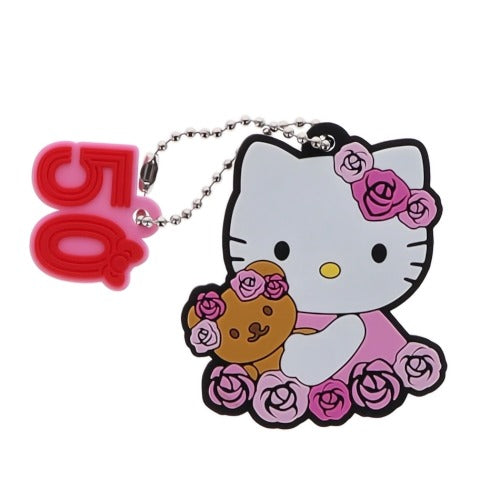 Sanrio Hello Kitty 50th Anniversary Rubber Mascot Vol. 02 Benelic 2-Inch Key Chain