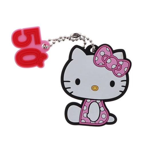 Sanrio Hello Kitty 50th Anniversary Rubber Mascot Vol. 02 Benelic 2-Inch Key Chain