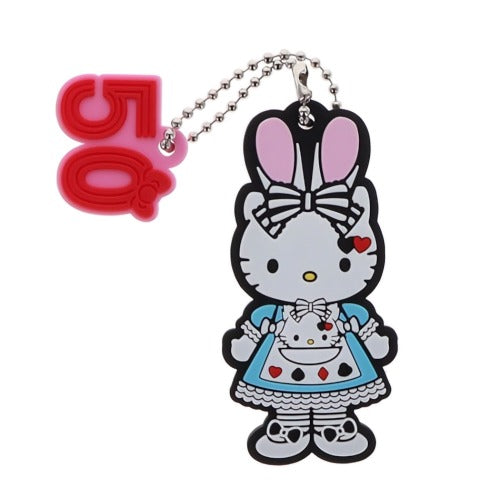 Sanrio Hello Kitty 50th Anniversary Rubber Mascot Vol. 02 Benelic 2-Inch Key Chain