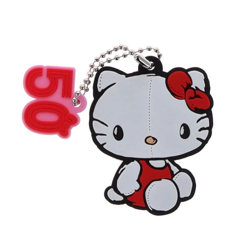 Sanrio Hello Kitty 50th Anniversary Rubber Mascot Vol. 02 Benelic 2-Inch Key Chain