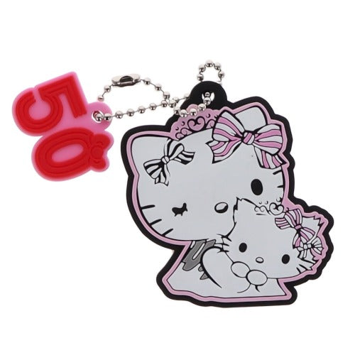 Sanrio Hello Kitty 50th Anniversary Rubber Mascot Vol. 02 Benelic 2-Inch Key Chain