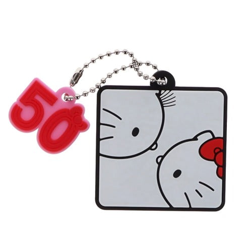 Sanrio Hello Kitty 50th Anniversary Rubber Mascot Vol. 02 Benelic 2-Inch Key Chain