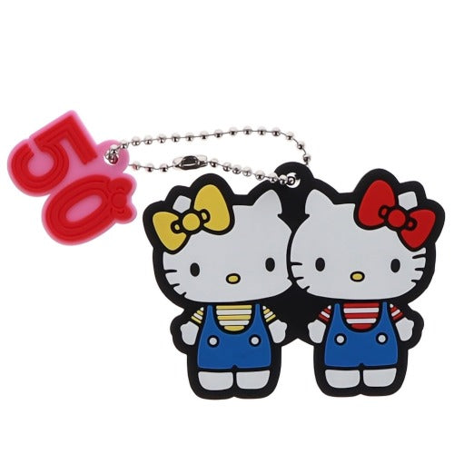 Sanrio Hello Kitty 50th Anniversary Rubber Mascot Vol. 02 Benelic 2-Inch Key Chain