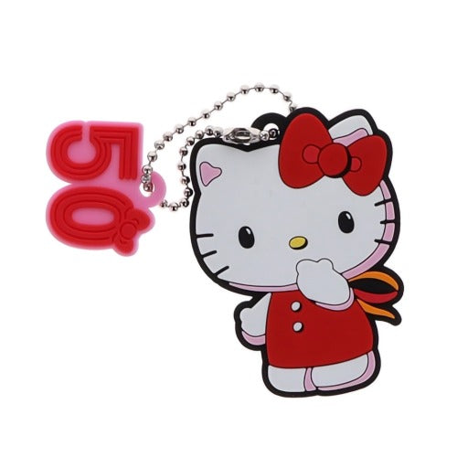 Sanrio Hello Kitty 50th Anniversary Rubber Mascot Vol. 02 Benelic 2-Inch Key Chain