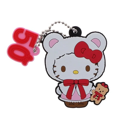 Sanrio Hello Kitty 50th Anniversary Rubber Mascot Vol. 02 Benelic 2-Inch Key Chain