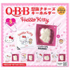 Sanrio Hello Kitty QBB Die Cut Cheese Mascot Series Benelic 2-Inch Key Chain