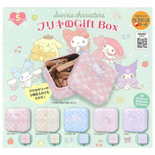 Sanrio Characters Tin Gift Box Benelic 2-Inch Collectible Toy