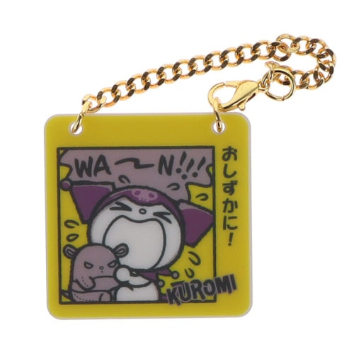 Sanrio Characters Door Plate Style Charm Vol. 02 Benelic 1.5-Inch Collectible Toy