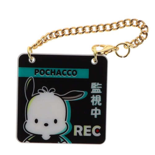 Sanrio Characters Door Plate Style Charm Vol. 02 Benelic 1.5-Inch Collectible Toy