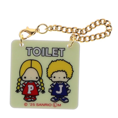 Sanrio Characters Door Plate Style Charm Vol. 02 Benelic 1.5-Inch Collectible Toy