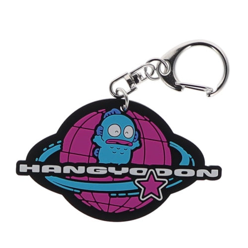 Sanrio Characters Hapidanbui Y2K Rubber Mascot Series Benelic 2-Inch Key Chain