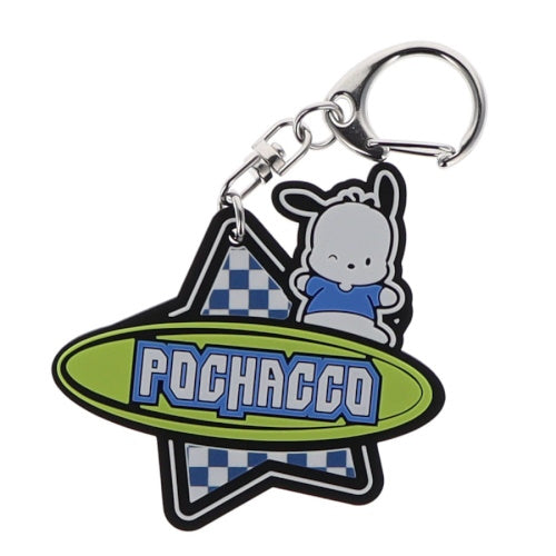 Sanrio Characters Hapidanbui Y2K Rubber Mascot Series Benelic 2-Inch Key Chain