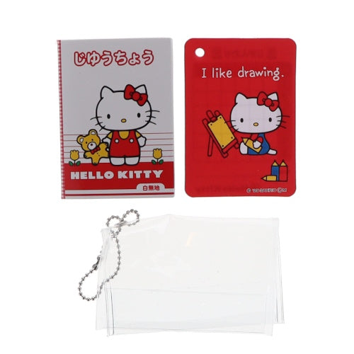 Sanrio Characters Notebook And Underlay Charm Series Benelic 2-Inch Key Chain
