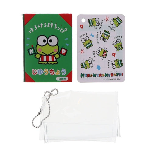 Sanrio Characters Notebook And Underlay Charm Series Benelic 2-Inch Key Chain
