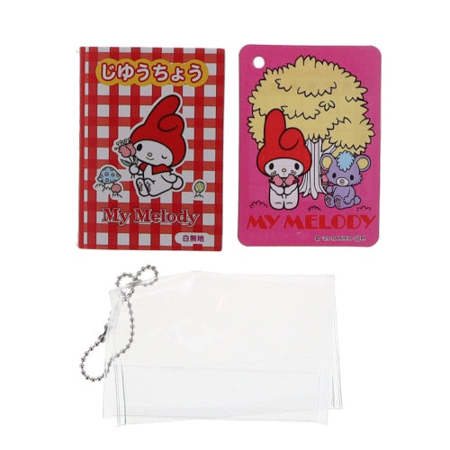 Sanrio Characters Notebook And Underlay Charm Series Benelic 2-Inch Key Chain