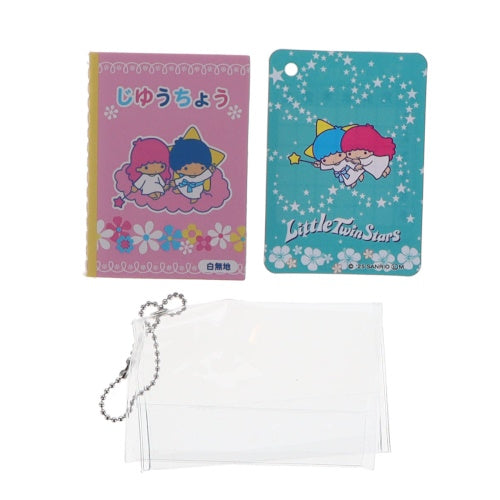 Sanrio Characters Notebook And Underlay Charm Series Benelic 2-Inch Key Chain