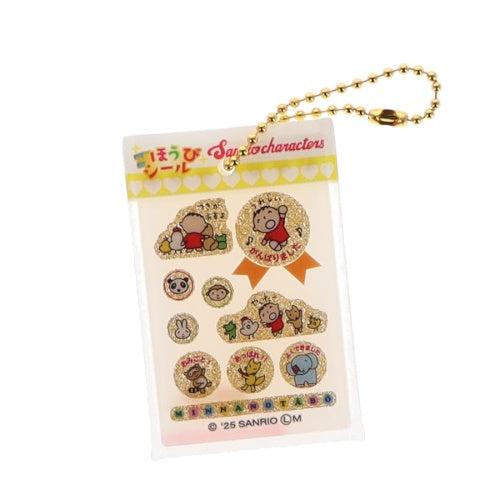 Sanrio Characters Reward Sticker Style Charm Series Benelic 2-Inch Key Chain