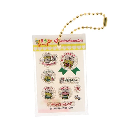 Sanrio Characters Reward Sticker Style Charm Series Benelic 2-Inch Key Chain