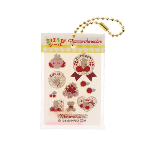 Sanrio Characters Reward Sticker Style Charm Series Benelic 2-Inch Key Chain