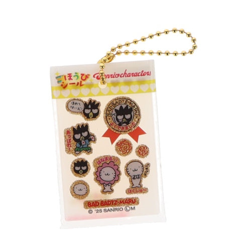 Sanrio Characters Reward Sticker Style Charm Series Benelic 2-Inch Key Chain