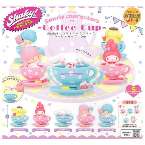 Sanrio Characters Coffee Cup Dot Shaky Figure Series Benelic 2-Inch Mini-Figure