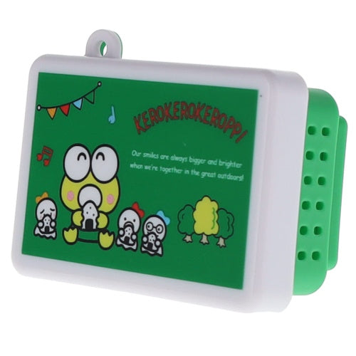 Sanrio Characters Mini Lunch Box Mascot Series Benelic 2-Inch Key Chain