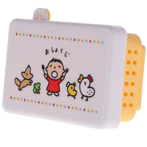 Sanrio Characters Mini Lunch Box Mascot Series Benelic 2-Inch Key Chain