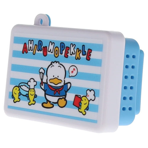 Sanrio Characters Mini Lunch Box Mascot Series Benelic 2-Inch Key Chain