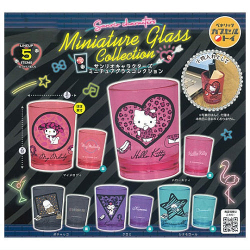 Sanrio Characters Miniature Glass Series Benelic 2-Inch Plastic Cup